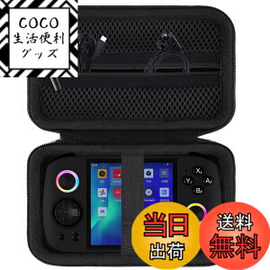 �y���������zAnbernic�|�[�^�u���Q�[���@�ɑΉ� �F�F�u���b�N�A�T�C�Y�FRG Cube Unisoc T820�ɑΉ�