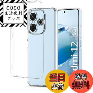 �y���������zZLFENJOY Xiaomi 13T/13T Pro TPU�f�� �ϏՌ� �\�t�g�V���R���P�[�X �y�� ���^ �����h�~ �ی�J�o�[ �F�Fclear�A�T�C�Y�FRedmi 12 5G