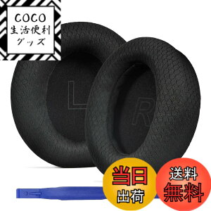 �y���������zAdhiper�����C���[�p�b�h��Anker Soundcore Life Q10/Q20/Q30/Q35/Q45�C���z���C���[�p�b�h�A�C���z���C���[�p�b�h��C���i�ƌ݊���������c �F�F�u���b�N