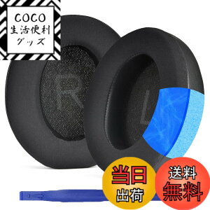 �y���������zAdhiper�����C���[�p�b�h��Anker Soundcore Life Q10/Q20/Q30/Q35/Q45�C���z���C���[�p�b�h�A�C���z���C���[�p�b�h��C���i�ƌ݊���������c �F�F�u���b�N-��p�W�F���B