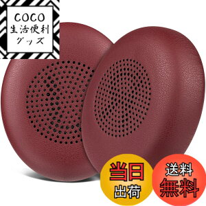 �y���������zSOULWIT �C���[�p�b�h �C���[�N�b�V���� �Ή� Jabra Evolve2 65 (65MS 65UC USB)/Evolve2 40 (40UC 40MS USB)/Elite 45h ������ �w�b�h�z�� �p �����p�b�h ������ �v���e�C�����U�[ �w�b�h�p�b�h �F�F�o