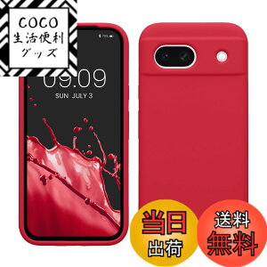 �y���������zkwmobile �X�}�z�P�[�X Google Pixel 8a�Ή� �P�[�X - TPU ���L�b�h �V���R�� �J�o�[ - �ϏՌ� ���h�~ �T���T�� Case �F�F�U�N���F�A�T�C�Y�FPixel 8a