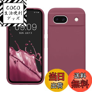 �y���������zkwmobile �X�}�z�P�[�X Google Pixel 8a�Ή� �P�[�X - TPU ���L�b�h �V���R�� �J�o�[ - �ϏՌ� ���h�~ �T���T�� Case �F�F�I�[�L�b�h�o�C�I���b�g�A�T�C�Y�FPixel 8a