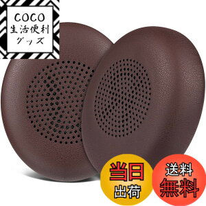 �y���������zSOULWIT �C���[�p�b�h �C���[�N�b�V���� �Ή� Jabra Evolve2 65 (65MS 65UC USB)/Evolve2 40 (40UC 40MS USB)/Elite 45h ������ �w�b�h�z�� �p �����p�b�h ������ �v���e�C�����U�[ �w�b�h�p�b�h �F�F�_