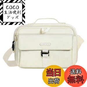 �y���������zMOSISO �J�����o�b�O DSLR/SLR/�~���[���X�J�����p �Ή��@�� Canon/Nikon/Sony�A�ی� ���b�Z���W���[�� �R���p�N�g �΂ߊ|���̃p�b�h���� �V�����_�[�o�b�O ���C���J�o�[�t�� �F�F�x�[