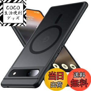 �y���������zFNDMIL Google pixel 6 �p �P�[�X �F�F�u���b�N[Magsafe �Ή�]�A�T�C�Y�FGoogle Pixel 6a