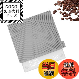 �y���������z�^�C�����ATIMEMORE ����� - �h���b�v�X�P�[�� Black Mirror Basic PRO �R�[�q�[ �X�P�[�� �v�ʊ� �t���[���[�g�@�\�t�� �f�W�^���͂��� �L�b�`�� �X�P�[�� 0.1g~2000g �^�C�}�[�t���G�X�v