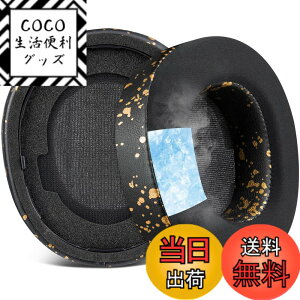 �y���������zSOULWIT �C���[�p�b�h �C���[�N�b�V���� for Steelseries Arctis Nova Pro Wireless/Arctis Nova Elite �w�b�h�z�� �p �����p�b�h �X�e�B�[���V���[�Y �p�w�b�h�Z�b�g �N�b�V���� �����x�t�H�[�� �v