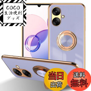 �y���������zLuFiYa �P�[�X �����O�t�� �J�o�[ TPU�f�� �X�^���h�@ �X�}�z�P�[�X �y�� �ϏՌ� ���� �C�菝�h�~ �����h�~ �ԍڃz���_�[ 360°��] �P�[�X �F�F���A�T�C�Y�FXiaomi Redmi 13C