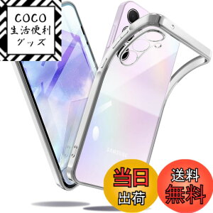 �y���������zGalaxy �P�[�X �Ռ��z�� �ČRMIL�K�i�擾 �J�����ی� Qi�}���[�d�Ή� ���ςȂ� �X�g���b�v�z�[���t �F�F�V���o�[�A�T�C�Y�FGalaxy A55