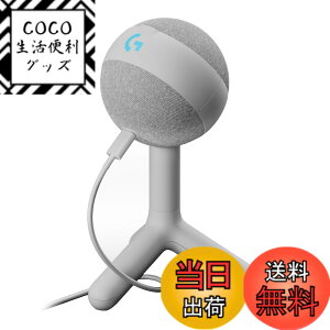 �y���������zYETI ORB �F�F�z���C�g