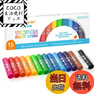 �y���������z�e���y���y�C���g�X�e�B�b�N 40 30 15�F �F�F15��ނ̃N���V�b�N�J���[�B�A�T�C�Y�F1 Count (Pack of 15)