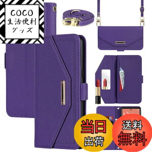 �y���������zCross pattern Wallet leather case for Pixel 6A �F�F����t��-�p�[�v���A�T�C�Y�FPixel 6A