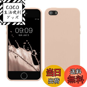 �y���������zkwmobile �X�}�z�P�[�X Apple iPhone SE (1.Gen 2016) / iPhone 5 / iPhone 5S�Ή� �P�[�X - �X�}�[�g�t�H�� �J�o�[ TPU�ی� ���^���b�N ���^���b�N�s���N�S�[���h �F�F�R�R�i�b�c�~���N�A�T�C�Y�F
