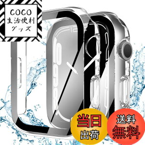 �y���������zYUGYUG �Ή� Apple Watch �P�[�X Series 11/10/9/8/7/SE3/SE/SE2/6/5/4/3/2/1 Ultra 3/2/1 �Ή� Apple Watch �J�o�[ ���{���Ɏq�� ��d�\�� �A�b�v���E�H�b�` �P�[�X PC�f�� ��̌^ �A�b�v���E�H�b�` �J�o