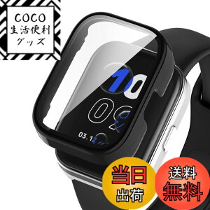 �y���������zAiMaoo �P�[�X �����K���X�t�B���� �ی� �J�o�[ �d���|��PC�f�� ��̉� �ϏՌ� ���h�~ �ϐF�h�~ �S�ʃJ�o�[ �S�ʕی� �X�}�[�g�E�H�b�` 0215 �F�F�u���b�N�A�T�C�Y�FAmazfit Bip 5 Unity