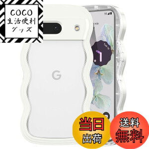 �y���������zQLTYPRI Google Pixel �p �P�[�X �N���A �E�F�[�u �s�N�Z�� �\�t�g TPU ���˂��� ���� �P�[�X ������� �؍� ���� ���^ �y�� �ϏՌ� �s�N�Z�� �g��t���[�� �X�}�z�P�[�X ���C�����X�[