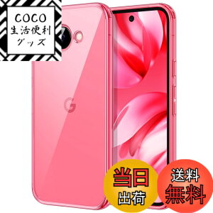 �y���������zJETech Google Pixel 7a / 8a / 9a �P�[�X ���΂݂Ȃ� �ی�P�[�X �Ռ��z�� �o���p�[�J�o�[ ���h�~�n�[�hPC�o�b�N �F�F�V���N���N�A�T�C�Y�FPixel 9a