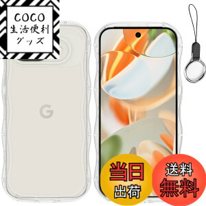 �y���������zHILEGENER Google Pixel 6 ���킢�� �P�[�X ���˂��� �ϏՌ� �O�[�O�� �s�N�Z��6 6.4�C���`�p����~�� �X�}�z�P�[�X�E�F�[�u �f�U�C�� ��Ƀt�B�b�g �X�}�z�J�o�[ �؍� ���� �N���A �\