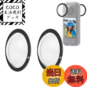 �y���������zInsta360�p �J���������Y�ی�K�[�h �F�F�����A�T�C�Y�FInsta360 X3�pPC�S����