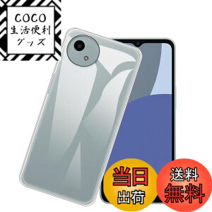 �y���������z�P�[�X �J�o�[ �N���A TPU�����ی� �\�t�g �V���R���P�[�X ���^ �����h�~ �Ռ��z�� �ϏՌ� �_�炩����G�� �N���A �S�ʕی�J�o�[ PCduoduo �F�FAQUOS Wish 4 / SH-52E docomo TPU�A�T�C�Y�FA