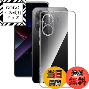 �y���������zjjlwllaaa sense �C�菝�h�~ �ϏՌ� ���^ �F�F�N���A�A�T�C�Y�FLjy-fql-Xiaomi Poco X7 Pro 5G-1ke