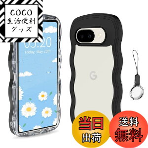 �y���������zHILEGENER Google Pixel 7A ���킢�� �P�[�X �g��t���[�� ���˂��� �ϏՌ� �O�[�O�� �s�N�Z��7A 6.1�C���`�p����~�� �X�}�z�P�[�X�E�F�[�u �f�U�C�� ��Ƀt�B�b�g �X�}�z�J�o�[ �؍� 