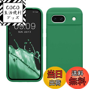 �y���������zkwmobile �X�}�z�P�[�X Google Pixel 8a�Ή� �P�[�X - TPU ���L�b�h �V���R�� �J�o�[ - �ϏՌ� ���h�~ �T���T�� Case �F�F�X�̗d���O���[���A�T�C�Y�FPixel 8a