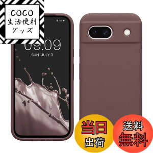 �y���������zkwmobile �X�}�z�P�[�X Google Pixel 8a�Ή� �P�[�X - TPU ���L�b�h �V���R�� �J�o�[ - �ϏՌ� ���h�~ �T���T�� Case �F�F�O���[�v�A�T�C�Y�FPixel 8a