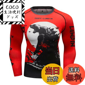 �y���������z[ORBU] �R���v���b�V�����E�F�A �����Y �W�� �؃g�� ���� �v�����g�� �C���i�[ �p���[�X�g���b�` �A���_�[ �V���c �z�� ���� �ʋC �t�B�b�g�l�X �g���[�j���O�E�F�A �㒅 �F�F��