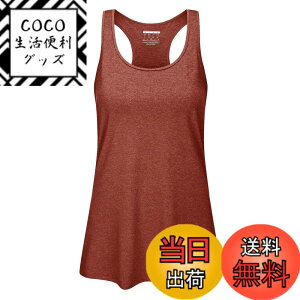 �y���������z[KEFITEVD] ���K�E�F�A �^���N�g�b�v ���f�B�[�X �䒷�� �z������ �X�g���b�` �m�[�X���[�u�V���c ���[�T�[�o�b�N �L���~�\�[�� �g���[�j���O �X�|�[�c�E�F�A �g�b�v�X �� �F�F�_