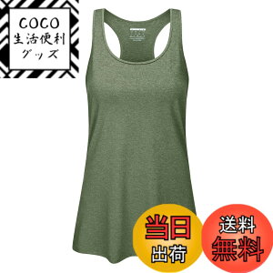 �y���������z[KEFITEVD] ���K�E�F�A �^���N�g�b�v ���f�B�[�X �䒷�� �z������ �X�g���b�` �m�[�X���[�u�V���c ���[�T�[�o�b�N �L���~�\�[�� �g���[�j���O �X�|�[�c�E�F�A �g�b�v�X �� �F�F�O