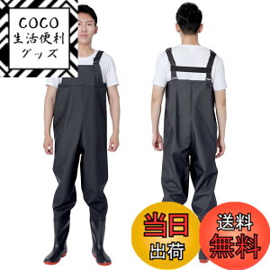 �y���������z[KUKUAN] �E�F�[�_�[ ���� �����C ���C �q�b�v�E�F�[�_�[ �ǂ��Ȃ��C ��Ɨp �ނ� �h�� �t�B�b�V���O�E�F�[�_�[ �ނ�p���C �F�F�u���b�N�A�T�C�Y�F47