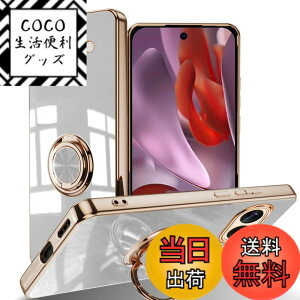 �y���������zLuFiYa �P�[�X �����O�t�� �J�o�[ TPU�f�� �X�^���h�@ �X�}�z�P�[�X �y�� �ϏՌ� ���� �C�菝�h�~ �����h�~ �ԍڃz���_�[ 360°��] �P�[�X �F�F�z���C�g�A�T�C�Y�FGoogle Pixel 9a 5G