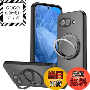 �y���������zZXZone �P�[�X �J�o�[ ��������i�� �}�b�g�� �ϏՌ� ��ʕی� �����Y�ی� �ČRMIL�K�i ����~�� �w��h�~ ���ϖh�~ �X�g���b�v�z�[���t�� ���C�����X�[�d�Ή� �X�}�z �F�FPixel 9a M