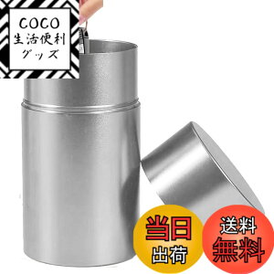 �y���������zMOICUU �yL�T�C�Y�z�����[�A�^�b�N�h�~�p�L�[�P�[�X �d�g�Ւf�P�[�X �A���~�� �d�g�Ւf�{�b�N�X �ԗ����� �����[�A�^�b�N�΍�O�b�Y �X�L�~���O�h�~ RFID�u���b�L���O ������� 