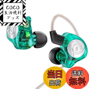 �y���������zYinyoo CCZ Aura �L���C���z�� �C�����j 1DD HIFI���� �d�ቹ �m�C�Y�L�����Z�����O ��P�[�u���\ 10mm PET�_�u�����C�_�C�i�~�b�N�h���C�o�[ ������͗� 5N OFC �P�[�u�� 3.5mm�W���b�N 