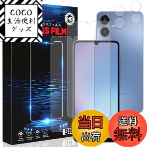 �y���������zjkashdfkjshdkjfh �F�F�N���A�A�T�C�Y�F���y2+2�zGalaxy A25 5G