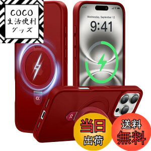 �y���������z�y8�N�Ԃ̋Z�p�����I4in1�����\���f���zCASEKOO iPhone �p �P�[�X �B���X�^���h ���c���� �ČRMIL�K�i �ϏՌ� MagSafe�Ή� �X�}�z�P�[�X ���`������ �}�b�g�d�グ �w��h�~ �X�g���b�v