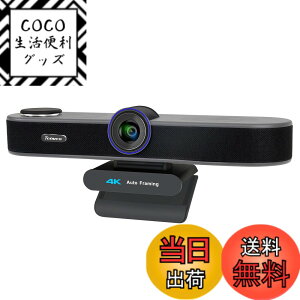 �y���������zTenveo VA300A/B�E�G�u�J�����c �T�C�Y�F4x Digital Zoom