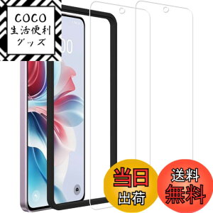 �y���������zKPNS�y2���Z�b�g�z�K�C�h�g�t�����{�f�ސ� �����K�� �K���X�t�B���� �ی�t�B���� �F�F�����A�T�C�Y�FOPPO Reno11 A