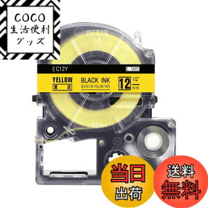 �y���������zES-1PK �F�F���n�������A�T�C�Y�F12mm