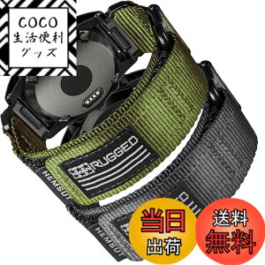 �y���������zHemsut �K�[�~���E�H�b�` �i�C�����X�|�[�c�o���h Fnix/Forerunner/Approach/MARQ/Quatix/D2/Instinct/Enduro/Tactix�V���[�Y�p �A�b�v�O���[�h���ꂽ�R�l�N�^ �K�[�~���̃N�C�b�N�t�B�b�gve �F�FBla