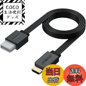 �y���������zAUTOUTLET Wii to Hdmi �A�_�v�^ �����f�U�C�� 1.5M �ϊ��P�[�u�� �F�F�u���b�N