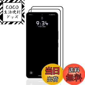 �y���������z�t�B���� kemopt �F�F�����ł��A�T�C�Y�FLZ1-L2-�y2���zLEITZ PHONE 3�i�u���b�N�j