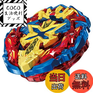 �y���������zBEYBLADE X �x�C�u���[�hX BX-01 �X�^�[�^�[ �h�����\�[�h 3-60F