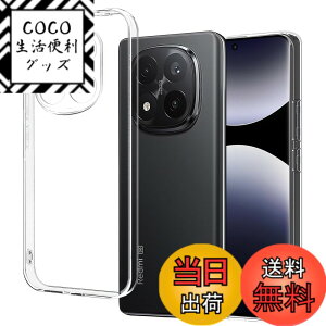 �y���������zZLFENJOY Xiaomi 13T/13T Pro TPU�f�� �ϏՌ� �\�t�g�V���R���P�[�X �y�� ���^ �����h�~ �ی�J�o�[ �F�Fclear�A�T�C�Y�FRedmi Note 14 Pro 5G