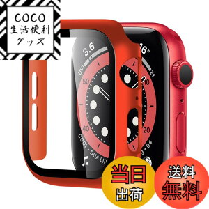�y���������zBELIYO �Ή� Apple Watch �P�[�X Series 11/10/9/8/7/SE3/SE2/SE/6/5/4/3/2/1 Ultra 3/2/1 �A�b�v���E�H�b�` �J�o�[ �K���X�t�B���� ��̌^ Apple Watch �J�o�[ PC�f�� �y�� ���{���Ɏq�� ��d�\�� �A�b�v