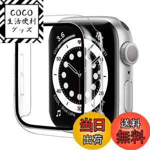 �y���������zBELIYO �Ή� Apple Watch �P�[�X Series 11/10/9/8/7/SE3/SE2/SE/6/5/4/3/2/1 Ultra 3/2/1 �A�b�v���E�H�b�` �J�o�[ �K���X�t�B���� ��̌^ Apple Watch �J�o�[ PC�f�� �y�� ���{���Ɏq�� ��d�\�� �A�b�v