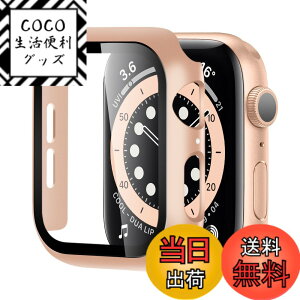 �y���������zBELIYO �Ή� Apple Watch �P�[�X Series 11/10/9/8/7/SE3/SE2/SE/6/5/4/3/2/1 Ultra 3/2/1 �A�b�v���E�H�b�` �J�o�[ �K���X�t�B���� ��̌^ Apple Watch �J�o�[ PC�f�� �y�� ���{���Ɏq�� �� �F�F���[�Y�S
